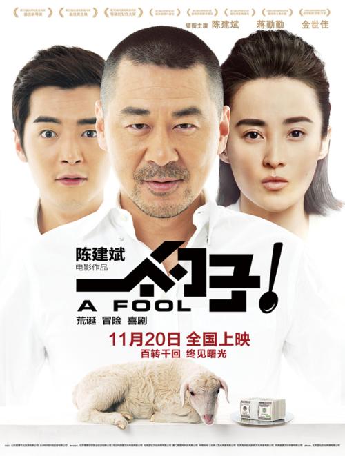 美国绿卡怎么制作