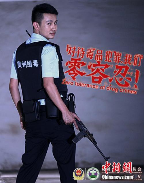 哪里能办南卡罗莱纳州